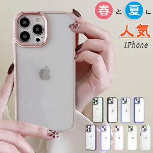 yĐlCziPhone16 P[X iPhone16e P[X iPhone14 iPhone15 P[X NA iPhone11 iPhone12 iPhone13 P[X iPhone13 12 mini 16 Pro Max Plus P[X iPhone SE 3 iPhoneP[X Jo[ X}zP[X 킢