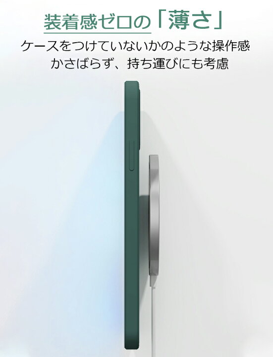 楽天市場】MagSafe ケース iPhone16 ケース iPhone16e ケース iPhone15 