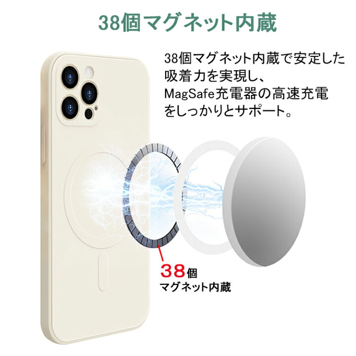 35％OFF】 magsefeシリコンケース 黒 最新 iPhone14pro iPad 安定