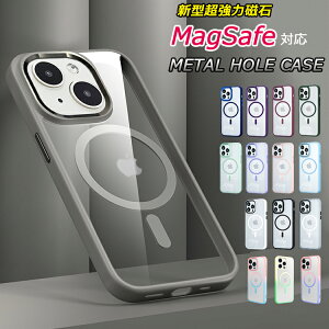 y24H10%OFF+P2{ MagsaféziPhone17 P[X MagSafeΉ iPhone17Pro P[X iPhone16 iPhone16e P[X iPhone14 iPhone15 P[X iPhone12 iPhone13 mini P[X iPhone17 Air Pro Max Plus P[X NA iPhoneP[X X