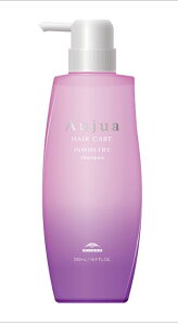オージュア インメトリィシャンプー」の人気商品一覧・価格比較 - 価格.com