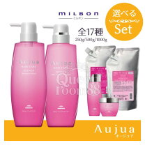 楽天市場】オージュア リペアリティ（シャンプー・トリートメント 