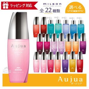 sMtgbsOΉt~{ I[WA AEgoXg[gg 100ml NG`~Xg NG`Z NG`tCh X[yAGbZX GQ[WZ GNV[hZ