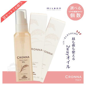 !~{ Ni fCAhiCg IC 120ml