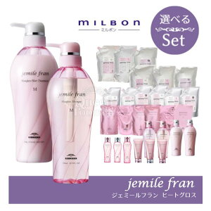 ჏_tf[̓|CgAbv⑗!yIׂށEeʁz~{ WF~[t q[gOX Vv[ g[gg Zbg S M J 400ml+400g / 500ml+500g / 1000ml+1000g / 2500ml+250