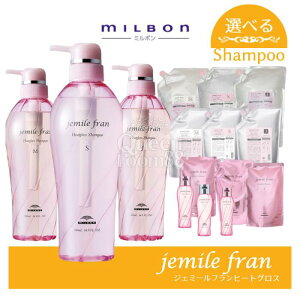 Ⴈ}\艿i⑗!yIׂށEeʁz~{ WF~[t q[gOX Vv[ S M J 200ml / 400ml / 500ml / 1000ml / 2500ml