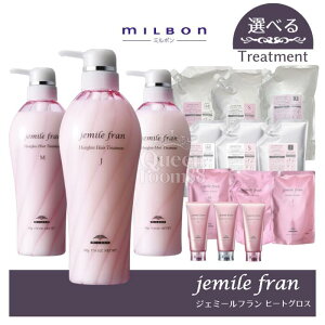 !yIׂށEeʁz~{ WF~[t q[gOX g[gg S M J 400ml / 500ml / 1000ml / 2500ml