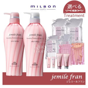 Ⴈ}\艿i⑗!yIׂށEeʁz~{ WF~[t g[gg VL[VCj[ W[V[ObV[ 50g / 200g / 400g / 500g / 1000g / 2500g