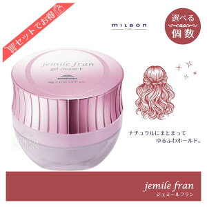 Ⴈ}\艿i⑗!~{ WF~[t WFN[{ 60g