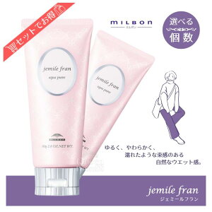 Ⴈ}\艿i⑗!~{ WF~[t ANAs 80g