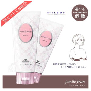 Ⴈ}\艿i⑗!~{ WF~[t N[+ 80g