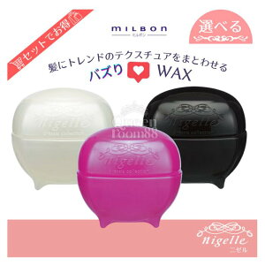 ��������!�y�I�ׂ��ށE���ʁz�~���{�� �j�[�� �h���V�A ���b�N�X 80g �g���C�X���b�N�X �t���b�N���b�N�X �O���X�v���b�N�X