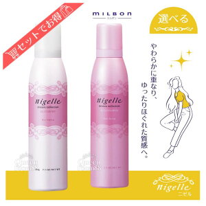 s1030|CgAbvt!yIׂށEʁz~{ j[ hVA tH[ 200g Nb`tBY nCNb`tBY