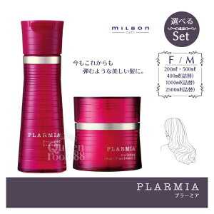 Ⴈ}\Ԍ艿i⑗!yIׂށEeʁz~{ v[~A Gb`h Vv[ g[gg Zbg F M 200ml+200g / 400ml+400g / 500ml+500g / 1000ml+1000g / 2500ml+2500