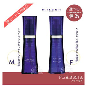 ��������!�y�I�ׂ��ށz�~���{�� �v���[�~�A �w�A�Z���� �I�C�� 120ml F M