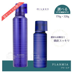 Ⴈ}\艿i⑗!yIׂeʁz~{ v[~A NAXptH[ 170g / 320g 