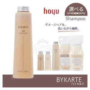 Ⴈ}\艿i⑗!yIׂށEeʁzz[[ oCJe yA Vv[ 75ml / 280ml / 600ml FH+ CH+