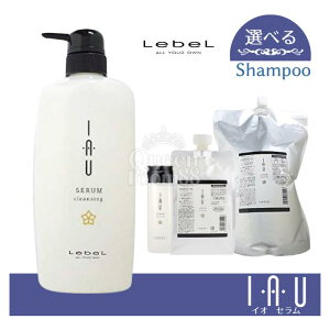 ��������!���x�� �C�I �Z���� �N�����W���O�i�V�����v�[�j 200ml 600ml 1000ml 2500ml