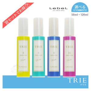 !yIׂށEeʁzx gG G}W 4 6 8 10 50ml / 120ml