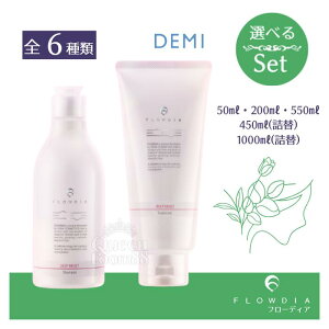 !yIׂށEeʁzf~ t[fBA Vv[ g[gg Zbg fB[vCXg X[NCg X[NCXg XvOtg OE OXgb