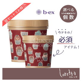 送料無料!b-ex ロレッタ ハードゼリー 300g ●