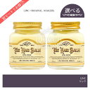 【選べる種類】リンク オリジナル メーカーズ ヘアバーム 70g 993 / 997 ■