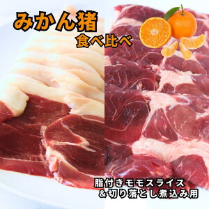 �s�~�V�������V�F�t�����ꂽ�t�݂��� �������؂藎�Ƃ� �����H�ה�׃Z�b�g �_ �I�ׂ�� ���v1�`4kg�����r���[�L�����y�[�����{������ �C�m�V�V ���̂��� ���� �C�m�V�V�� ���̂����� �� 