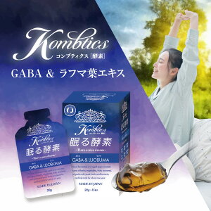 MAX BEAUTY PRO RueBNXyf[[ GABA &t} 20g×15