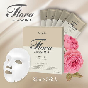 Vi-Skin t[ GbZV}XN 5