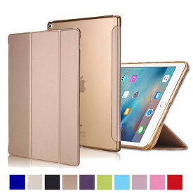 iPad10.9ケース iPad10.9カバー 【 シェルカバー ハード 】 iPad11 iPad11インチ 11インチ iPad11世代 11世代 A16 2025 第10世代 10世代 10.9 10.9インチ iPad第10世代 iPad10世代 iPad9 iPad10.2 iPadケース iPadカバー 第9世代 9世代 iPad9 iPad10.2 ケース カバー