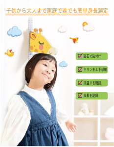 gv L g Ǌ| LbY Ԃ񂩂l܂  EH[XebJ[ XebJ[ g qgv q̐ qg ǂ  q oY ۈ牀 ct xr[