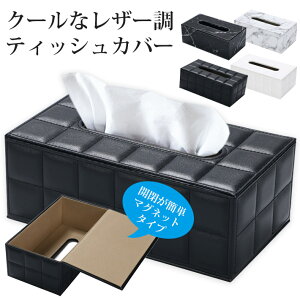 eBbVJo[  yLeBOU[P[X 嗝 }[u z eBbVP[X eBbVJo[ eBbVP[X eBbV P[X [ ԗp ĂJo[ ĂP