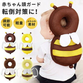 楽天市場 赤ちゃん 転倒 防止 リュック キッズ ベビー マタニティ の通販