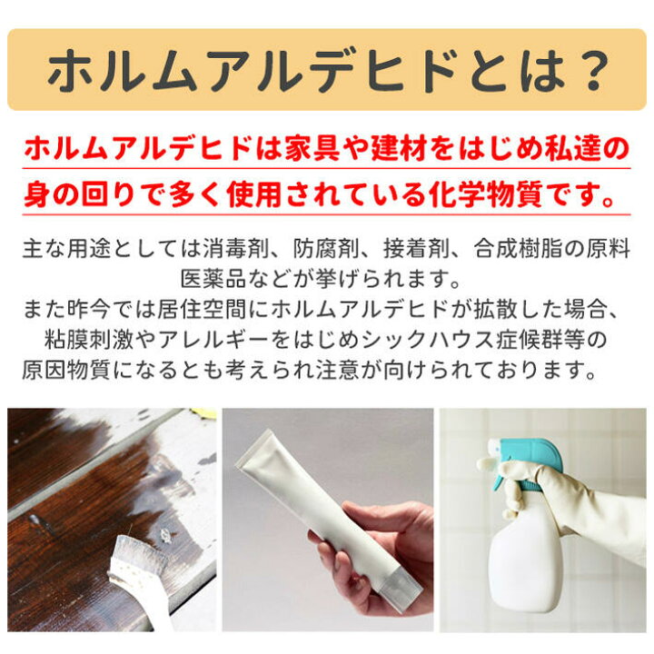 楽天市場】【安心安全!ホルムアルデヒド試験済み】 赤ちゃん 頭 ガード 蜂 ハチ タイプ 転倒防止 リュック 転倒 防止 ケガ ベビーリュック 赤ちゃん転倒防止 赤ちゃん転倒防止クッション 赤ちゃん転倒防止リュック ガード ベビーガード ベビー あたまごっつん クッション ... 楽天市場】【安心安全!ホルムアルデヒド試験済み】 赤ちゃん 頭 ガード 蜂 ハチ タイプ 転倒防止 リュック 転倒 防止 ケガ ベビーリュック 赤ちゃん転倒防止 赤ちゃん転倒防止クッション 赤ちゃん転倒防止リュック ガード ベビーガード ベビー あたまごっつん クッション ...