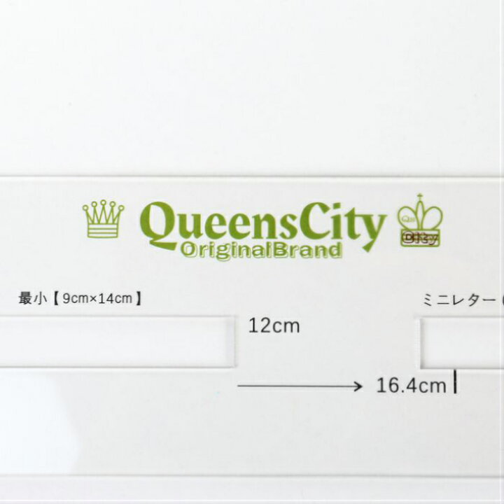 楽天市場 郵便 厚さ測定定規 メルカリ クリックポスト ネコポス 定規 ３ミリ厚 厚さ測定定規 郵便物 スケール アクリル 厚さ 厚み 送料 測定定規 梱包 発送 定形 定形外 ミニレター スマートレター ねこぽす ゆうパケット レターパック 配送方法 ゆうメール 宅急便 封筒