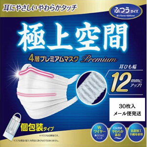 �ɏ��� 4�w�v���~�A���}�X�N �ӂ��T�C�Y 150��