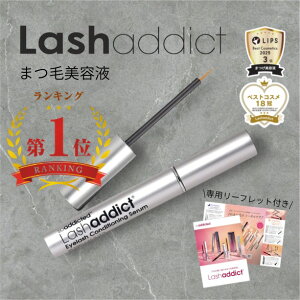 �y�y�V�����L���O1��/�݌Ɍ�������z���b�V���A�f�B�N�g �܂є��e�t ���K�i Lashaddict �A�C���b�V�� �܂����e�t ��������