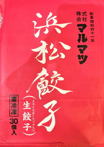 nƏa41N@}}c@lLq30@K[bN@Ⓚ