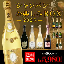 楽天市場】ドゥーツ ロゼ ブリュットの通販