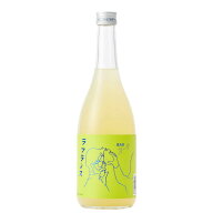 Barヨー子　ラフランス