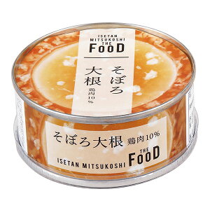 ڂ卪 100g ISETAN MITSUKOSHI THE FOOD