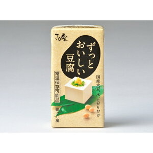 Ƃ@Y哤@@ɂ肾@@퉷