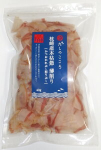 Y{͂ߎgp40g@ ISETAN MITSUKOSHI THE FOOD@NC[YɐO