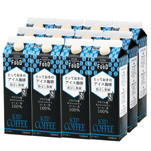 ƂẴACX@΂@12{@IWi@ɐO@@uW@XyVeB@R[q[@lhbv