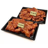 （大容量・不揃い・訳あり・冷凍）松阪牛味付け焼肉　500g×2　冷凍