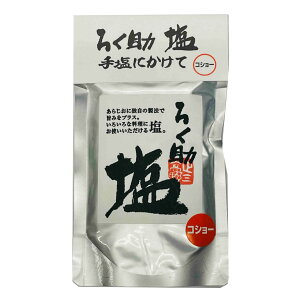 낭@@Ǝ@@ő@z@L@ubNybp[@hbVO@uߕ@@@\@ɐO@NC[Y