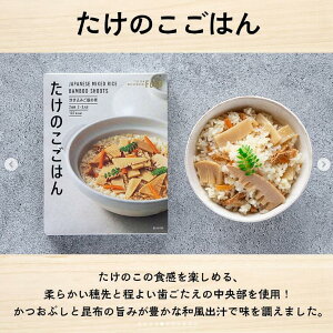 ̂͂ 220g ISETAN MITSUKOSHI THE FOOD
