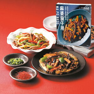 k֎qp 80g ISETAN MITSUKOSHI THE FOOD }[{ k kiX k֎q }[{֎q }[{Ȃ  ؗ ؂̂ ؂̑f ȒP ȒP֗ ֗ Z ԒZk ȕ gg