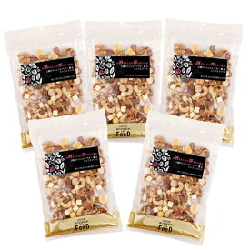 2種のトリュフとバター薫るミックスナッツ（大袋）5袋