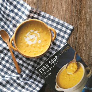 ԂԃR[X[v 220g ISETAN MITSUKOSHI THE FOOD X[v soup CX^g instant R[X[v XC[gR[ cone ԃR[X[v